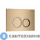 картинка Комплект 2 в 1: инсталляция Grossman 900.K31.01.000+клавиша смыва Galaxy 700.K31.01.310.310 золото м