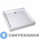 картинка Душевой поддон WEMOR 90/14 S квадратный 900*900*140 мм (10000003005)