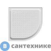 Душевой поддон ABBER AD3A090 90х90 четверть круга, акриловый, белый