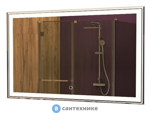 Зеркало AZARIO Melis влагостойкое с подсветкой 800*700 (CS00066635)