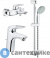 картинка Душевая система Grohe 124416 Eurostyle New для ванны 3 в 1 (смесители для душа и умывальника, душ гарнитур и полочкой), хром