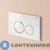 Клавиша смыва Grossman Galaxy 700.K45.01.000.000 RUS белая глянцевая