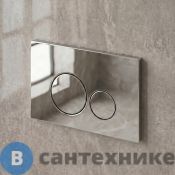 Клавиша смыва Grossman Style 700.K45.05.10M.10M хром глянцевый