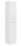 Шкаф Vincea Mia VSC-2M170GW-L подвесной, 1700*350*350, G.White, левый