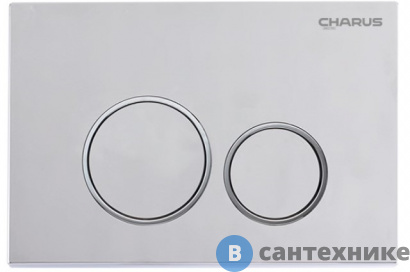 картинка Смывная клавиша CHARUS Spazio, двойной смыв, серебро, пластик (FP.330.46.01)