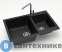 картинка Кухонная мойка AZARIO Grand (765х500х190) чёрный, сифон + герметик (CS00079903)