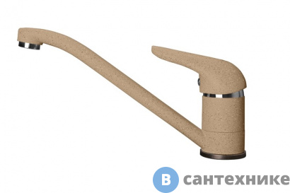 картинка Смеситель Granfest 2124 для кухни (песочный)