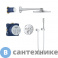 картинка Верхний душ Grohe 34705000 Grohtherm SmartControl набор