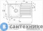 картинка Кухонная мойка Reginox Centurio L 10 LUX OKG (43211)