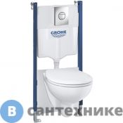 Унитаз с инсталляцией Grohe 39415000 Solido Compact 5 в 1 в сборе