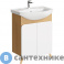 картинка Тумба под раковину Aqwella BASIC 66 BAS0106DZ (напольная, дуб золотой)