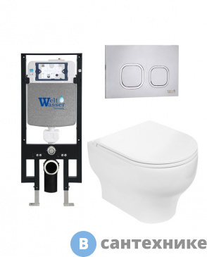 картинка Унитаз с инсталляцией WELTWASSER и кнопкой смыва (AMBERG 497 + ERLENBACH 004 GL-WT + AMBERG RD-MT CR)