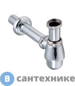 Сифон-стакан Hansgrohe 55213000 для биде