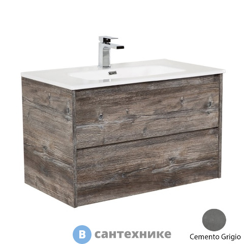 Тумба под раковину BelBagno KRAFT подвесная с двумя выкатными ящиками, Cemento Grigio, 1000x460x500 (KRAFT-1000-2C-SO-CG)