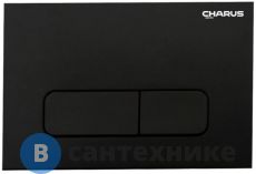 Смывная клавиша CHARUS Elegia, двойной смыв, чёрный, пластик (FP.320.DW.01)