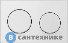 Клавиша смыва Vitra 720-0280EXP Uno