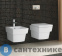картинка Чаша унитаза BelBagno MATTINO, P-trap BB1060CP