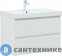 картинка Тумба под раковину Aquanet Альтера 80 белый матовый (337156)