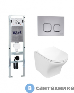 картинка Унитаз с инсталляцией WELTWASSER и кнопкой смыва (AMBERG 350 ST + ODENBACH 004 GL-WT + AMBERG RD-CR)