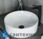 картинка Раковина накладная GID-ceramic N9425 белый (400х400х150)