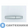 картинка Клавиша смыва Geberit SIGMA 50 115.788.11.2 (белый)
