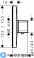 картинка Смеситель Hansgrohe 15705000 Термостат Ecostat E