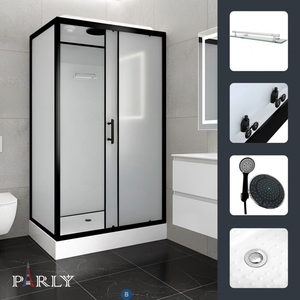 Душевая кабина PARLY BETT B120 низ. поддон, задние стекла белые, передние стекла матовые, проф. черный