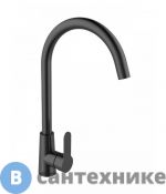 Смеситель Agger Splendid A0900144 однозахватный для кухни, чёрный
