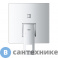 картинка Смеситель Grohe 24062000 Eurocube