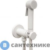 Гигиенический душ Bossini PALOMA E37015B.045 белый матовый
