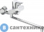 картинка Смеситель Vidima WAVE BA417AA для ванны и душа настенный, длинный излив (хром)
