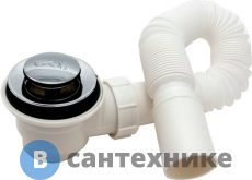 Сифон Royal Bath кнопка 2 с гофрой (Sifon-knopka+gofra)
