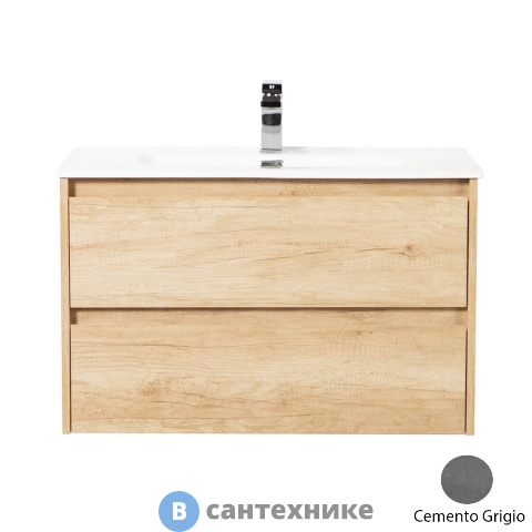 Тумба под раковину BelBagno KRAFT подвесная с двумя выкатными ящиками, Cemento Grigio, 800x460x500 (KRAFT-800-2C-SO-CG)