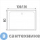картинка Душевой поддон WEMOR 120/80/41 S прямоугольный 1200*800*410 мм (10000006059)