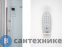 картинка Душевая кабина Aquanet Taurus R c г/м (179322)