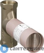 Скрытая часть Hansgrohe 15973180 запорного вентиля