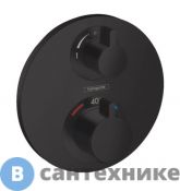 Смеситель Hansgrohe Ecostat S 15758670 терм. с з/п вент., без внутренней части