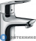 картинка Смеситель Hansgrohe 71080000 Novus Loop для раковины