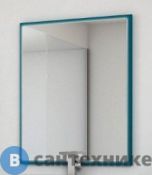 Зеркало Cezares TIFFANY 45045 со встроенной LED подстветкой, системой Антизапотевания, реверсивное Blu Petrolio (73x90)
