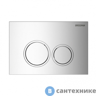 картинка Клавиша смыва Grossman Galaxy 700.K31.01.100.100 хром глянцевый