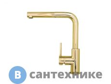 Смеситель Alveus ZEOS P MONARCH GOLD золото (1136501)