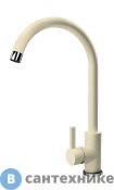 Смеситель Dr. Gans СОЛО Дюна для кухни (319.03H.1123.402)
