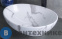 картинка Раковина накладная GID-ceramic Mnc138C под камень глянцевый (410х340х150)