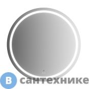 Зеркало AM.PM M85AMOX0801WG с контурной LED-подсветкой, ИК- сенсором, круглое, 80 см