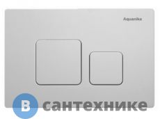 Клавиша смыва Aquanika 01.02.22 BASIC B-type (белый)