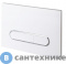 картинка Клавиша смыва ESBANO OVL-17GW глянцевый белый