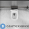 картинка Унитаз ABBER Rechteck AC1217 подвесной белый, безободковый, смыв торнадо