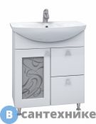 Тумба под раковину VIGO Provans-2-700 (Provans-2-700(Балтика))