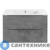 Тумба под раковину Vincea Mia Slim 800 подвесная, 2 выкатных ящика soft close, Beton (VMC-2MC800S1BT)
