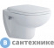 картинка Унитаз подвесной Duravit D-Code Rimless 45700900A1 54 см с сиденьем